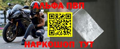 меф Каменск-Шахтинский