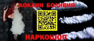 меф Каменск-Шахтинский