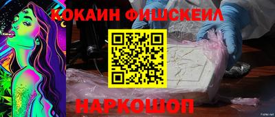 каннабис Каменск-Уральский