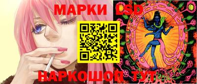 меф Каменск-Шахтинский