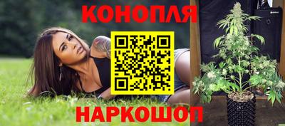 соль курить ск Камень-на-Оби