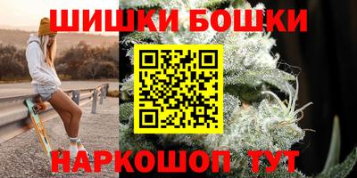 соль курить ск Камень-на-Оби