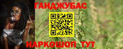меф Каменск-Шахтинский