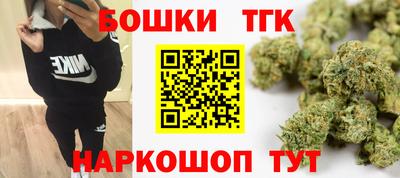 каннабис Каменск-Уральский