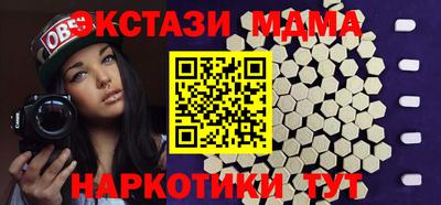 каннабис Каменск-Уральский