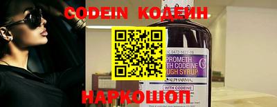 каннабис Каменск-Уральский