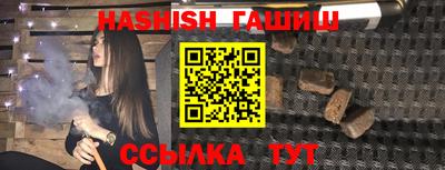 каннабис Каменск-Уральский