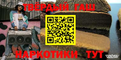 меф Каменск-Шахтинский