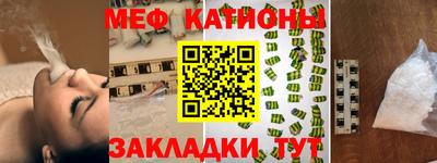 каннабис Каменск-Уральский