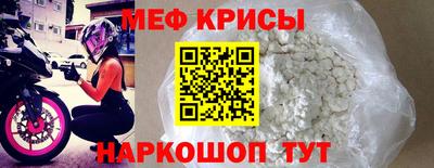 каннабис Каменск-Уральский