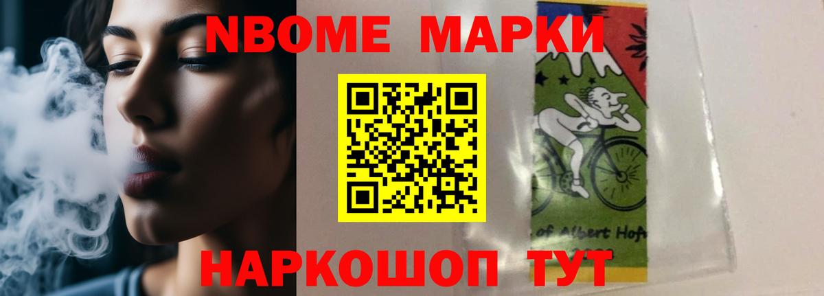 Лсд 25 экстази кислота  Вход с VPN  Вичуга  ЛСД экстази кислота 