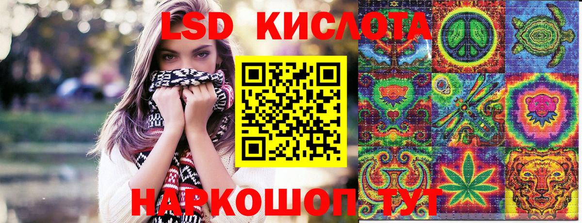 Марки N-bome 1,8мг  Вход с VPN  Марки N-bome 1,8мг  Вичуга 